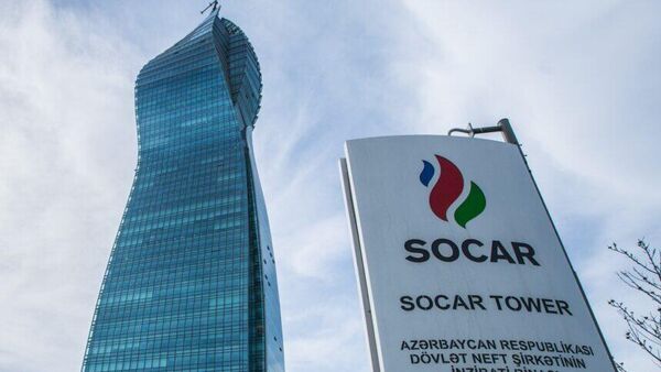 Азербайджанская государственная нефтегазовая компания SOCAR - Sputnik Արմենիա