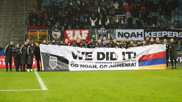 «Նոա» ակումբի անդամները խաղից հետո - Sputnik Արմենիա