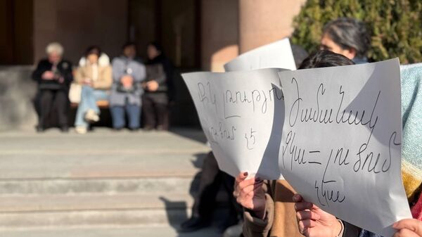 Ակցիա ՔԿ–ի դիմաց - Sputnik Արմենիա