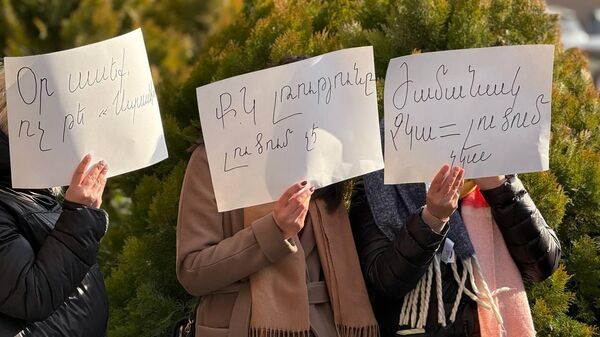 Ակցիա ՔԿ–ի դիմաց Ակցիա ՔԿ–ի դիմաց - Sputnik Արմենիա