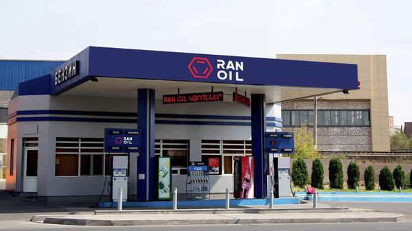 Заправочная станция Ran Oil - Sputnik Армения