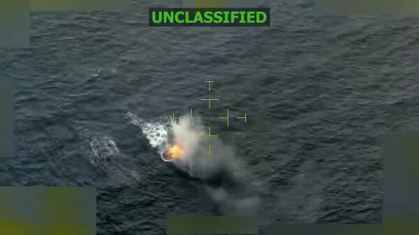 США нанесли удар по судну в Тихом океане - Sputnik Армения