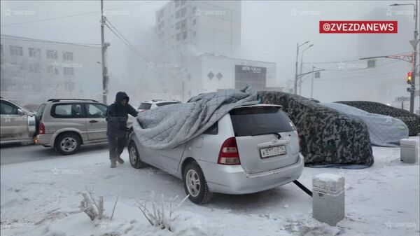 Самая низкая температура на Земле - Sputnik Армения