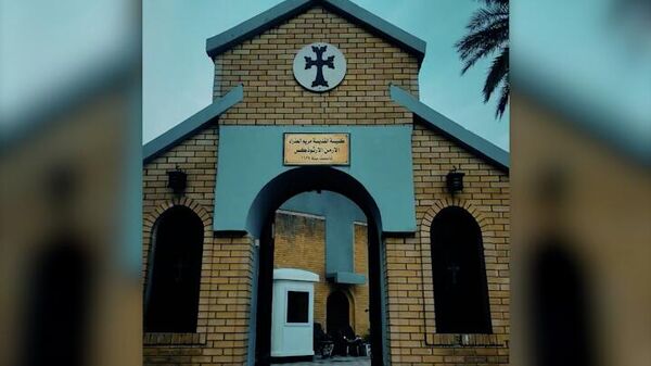 Իրաքի առաջին տիկինն այցելել է հայկական եկեղեցի և տեսանյութ հրապարակել - Sputnik Արմենիա