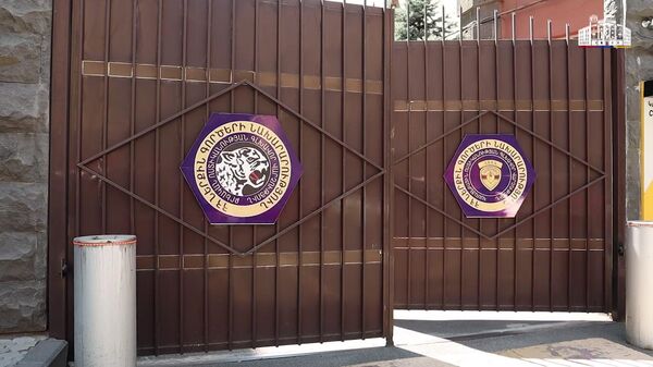  Շրջանառությունից հանվել է 7 կգ-ից ավելի թմրամիջոց - Sputnik Արմենիա