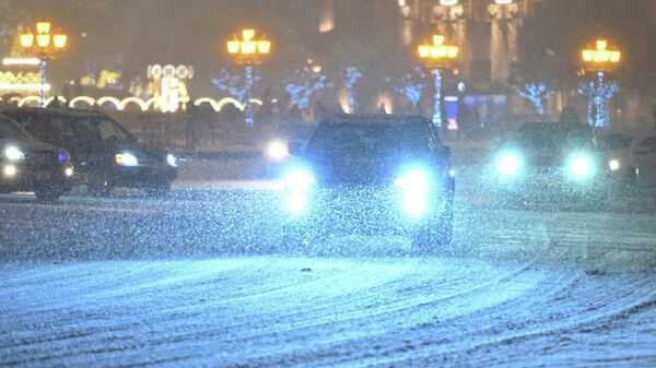 Երևան - Sputnik Արմենիա