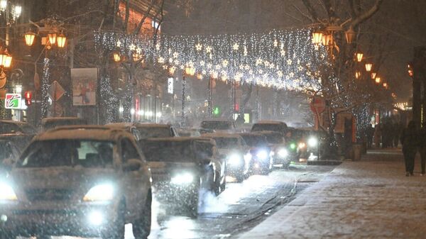 Երևան - Sputnik Արմենիա