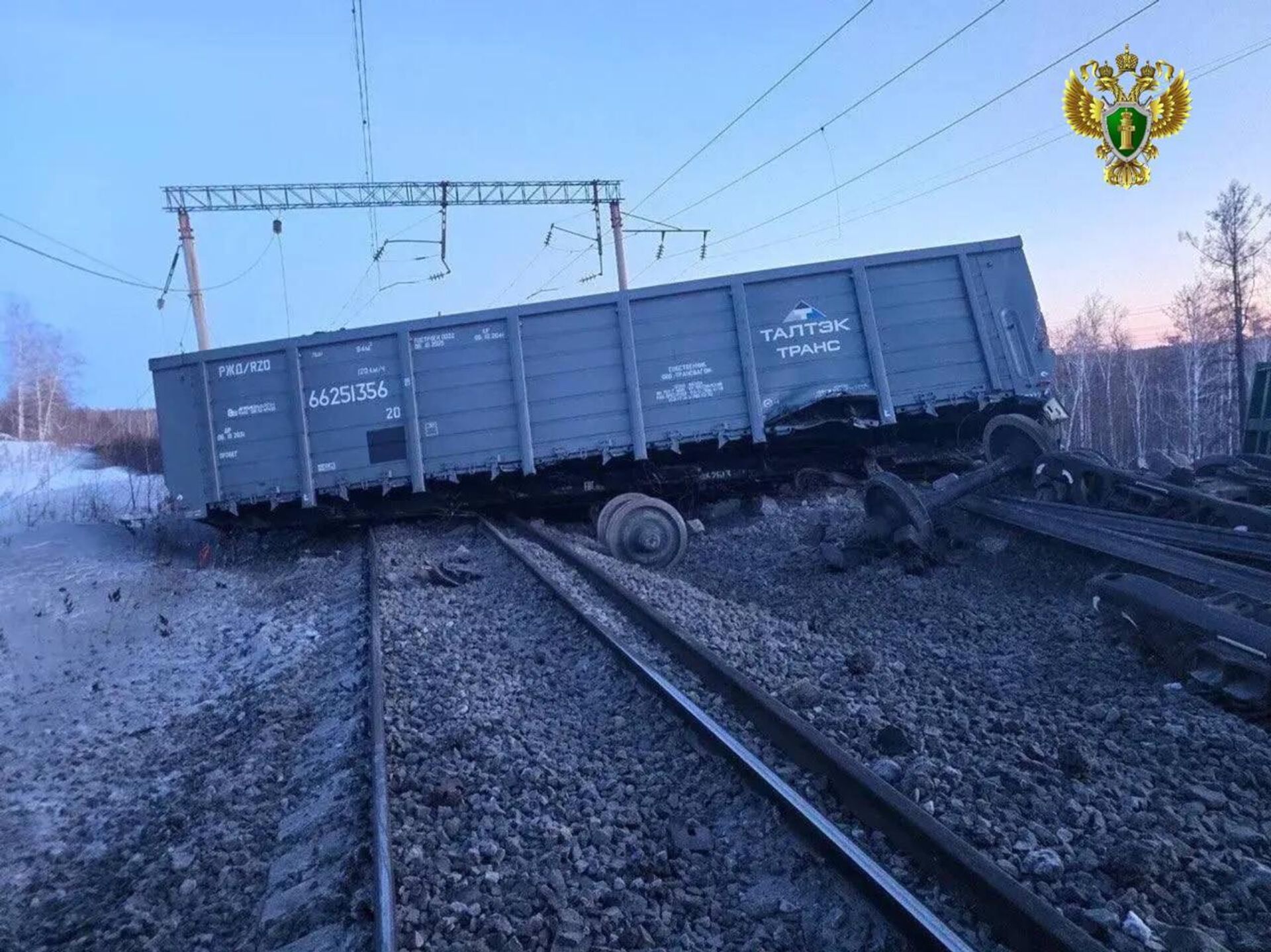 Около 35 вагонов с углем сошли с пути на перегоне Гудачи – Гонжа (5 января 2026). Амурская область - Sputnik Армения, 1920, 05.01.2026