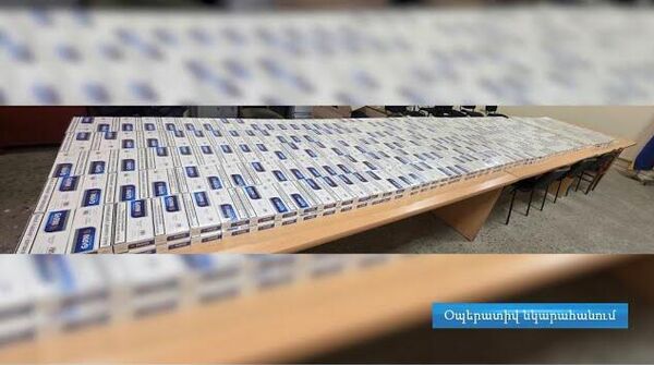 ՊԵԿ-ը կանխել է ՀՀ սահմանով չհայտարարագրված խոշոր խմբաքանակի ծխախոտի տեղափոխման փորձը - Sputnik Արմենիա