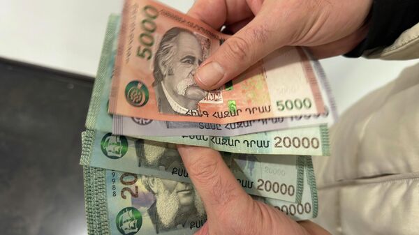 Հայկական դրամ - Sputnik Արմենիա