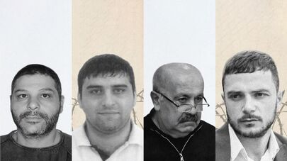 Виген Эулджекчян, Давид Давтян, Вагиф Хачатрян и Геворг Суджян