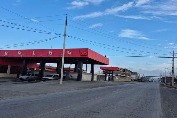 Հեղուկ գազի գինը տարբեր լցակայաններում - Sputnik Արմենիա