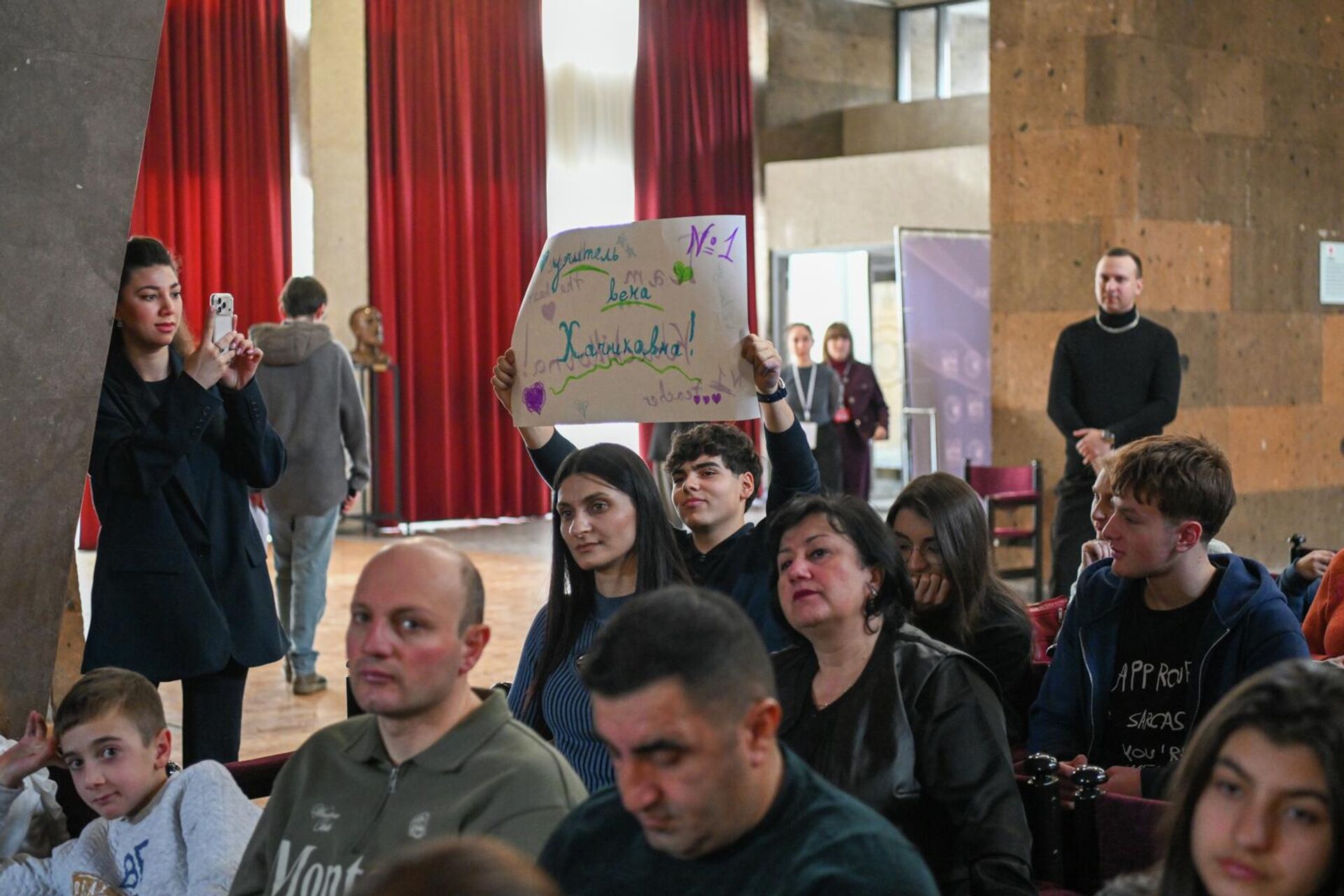 Церемония награждения победителей и участников XVI Национального конкурса Лучший учитель русского языка— 2025 (16 января 2026). Еревaн - Sputnik Արմենիա, 1920, 16.01.2026