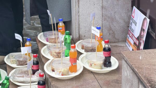 Նարեկ Սամսոնյանի աջակիցների ակցիան ՄԻՊ–ի գրասենյակի մոտ - Sputnik Արմենիա