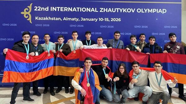 Հայ դպրոցականներն արժանացել են 21 մեդալների ժաուտիկովյան 22-րդ միջազգային օլիմպիադայում  - Sputnik Արմենիա