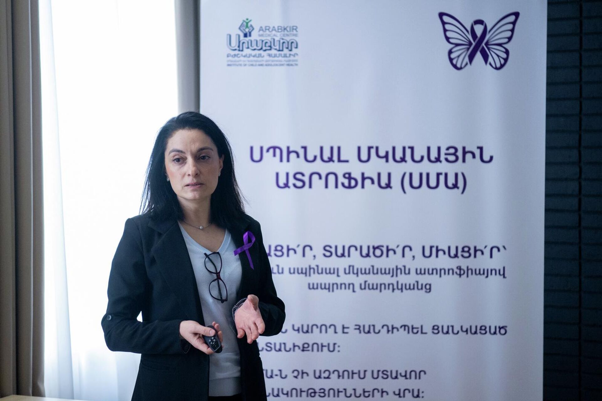 Заведующая отделением детской неврологии и эпилептологии медицинского комплекса Арабкир Биайна Сухудян - Sputnik Արմենիա, 1920, 19.01.2026