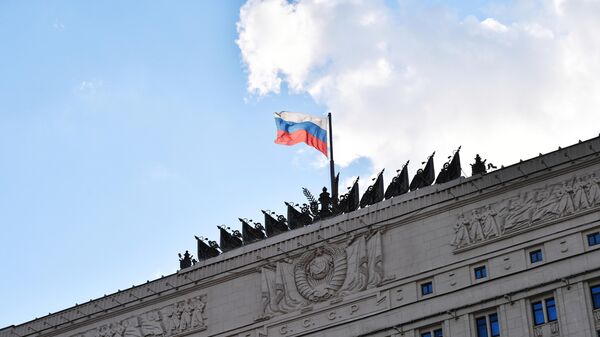 ՌԴ ՊՆ - Sputnik Արմենիա