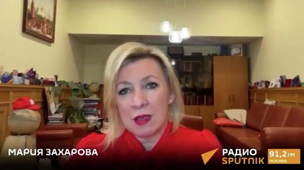 Захарова назвала слова де Вевера о несчастном рабстве Европы криком ужаса - Sputnik Армения