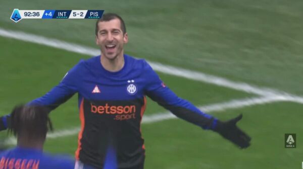 Генрих Мхитарян забил за Интер после долгого перерыва - Sputnik Արմենիա