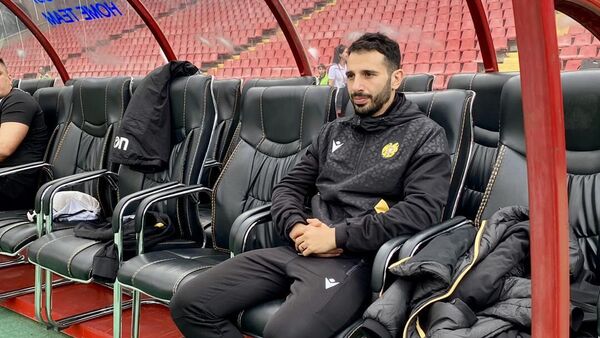 Андре Кализир - Sputnik Армения