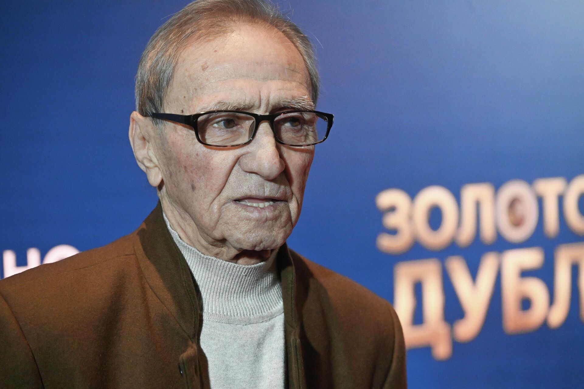 Футболист Эдуард Маркаров на премьере фильма Золотой дубль в кинотеатре Синема парк Мосфильм (26 января 2026). Москвa - Sputnik Արմենիա, 1920, 27.01.2026