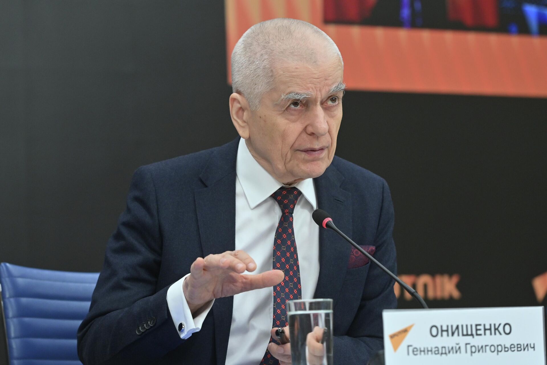Геннадий Онищенко во время видеомоста на тему Биобезопасность стран ЕАЭС (28 января 2026). Москва - Sputnik Армения, 1920, 28.01.2026