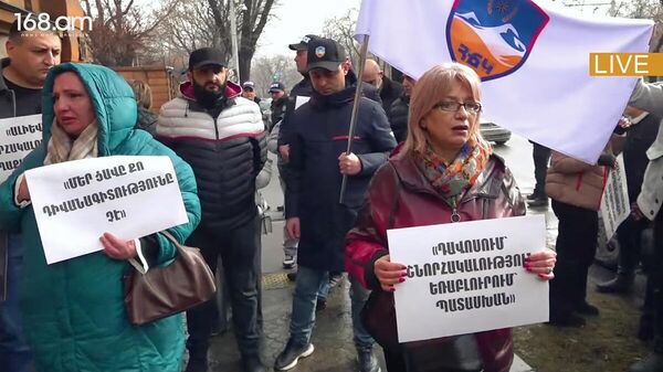 Բողոքի ակցիա նախագահականի դիմաց - Sputnik Արմենիա