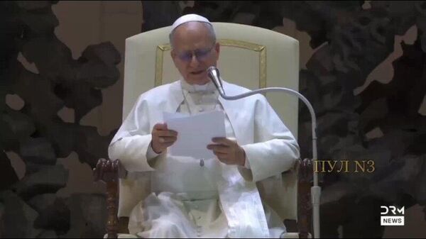 Папа Римский Лев XIV - призвал Россию и США продлить Договор СНВ-3 - Sputnik Армения