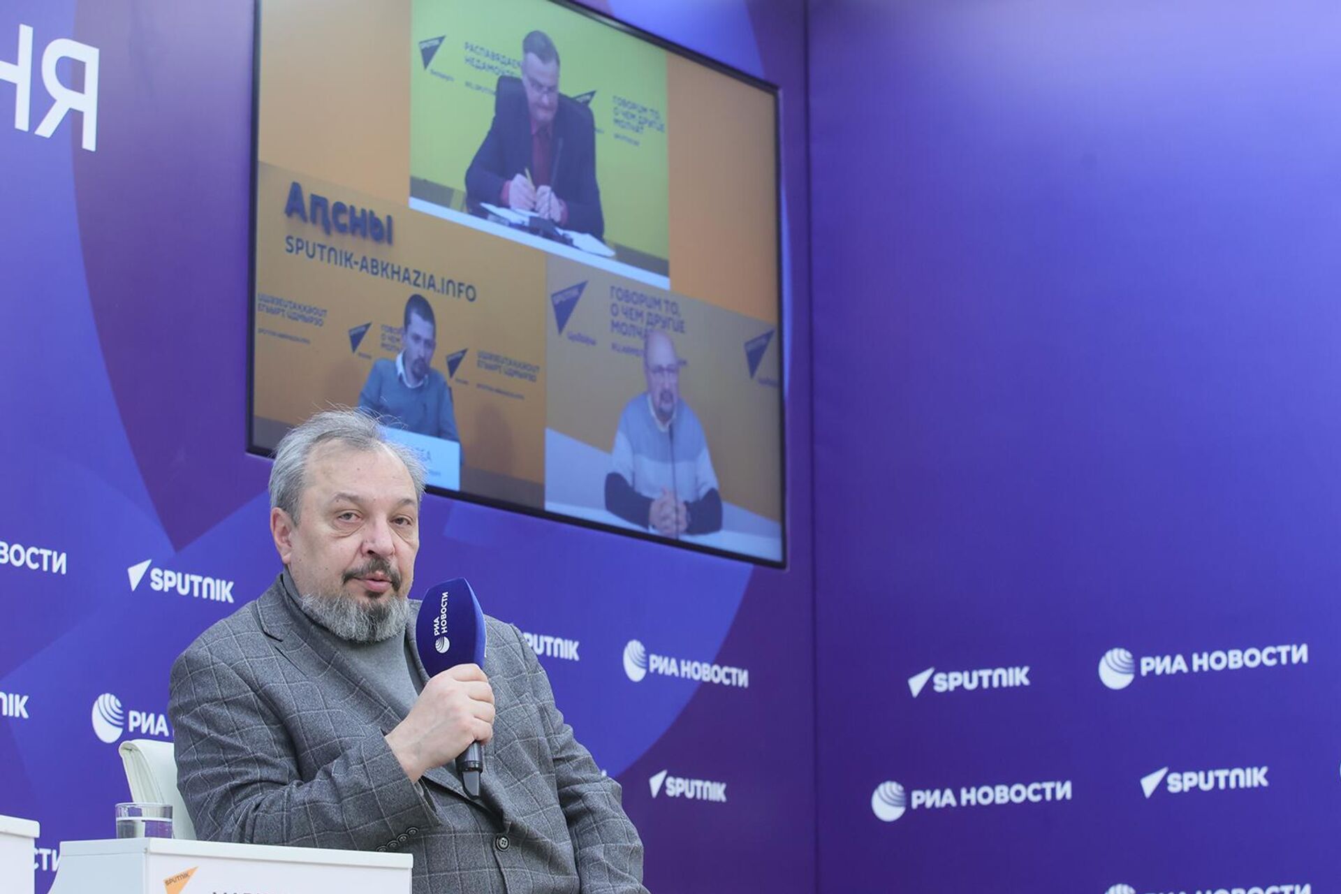 Борис Марцинкевич во время видеомоста (4 февраля 2026) Москвa - Sputnik Армения, 1920, 04.02.2026