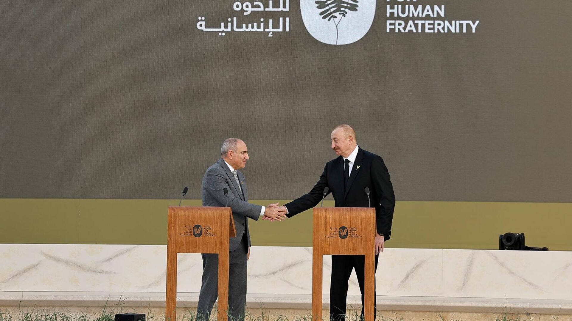 Փաշինյանն ու Ալիևը «Զայեդի» մրցանակաբաշխության ժամանակ Փաշինյանն ու Ալիևը «Զայեդի» մրցանակաբաշխության ժամանակ - Sputnik Արմենիա, 1920, 05.03.2026