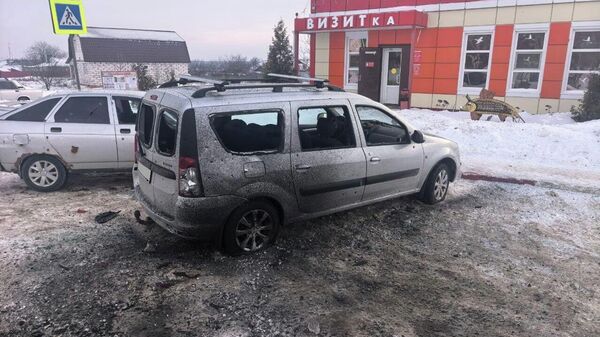 Բելգորոդի մարզ - Sputnik Արմենիա