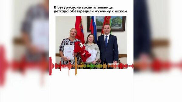 Маргарта Симоньян учредила премию имени Тиграна Кеосаяна - Sputnik Արմենիա