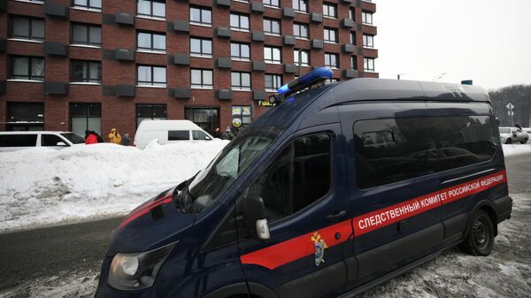 Մահափորձի վայրում - Sputnik Արմենիա