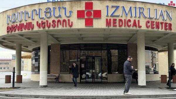 Медицинский центр Измирлян - Sputnik Армения