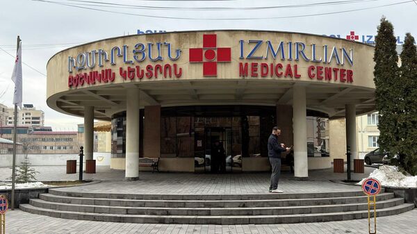 «Իզմիրլյան» ԲԿ - Sputnik Արմենիա