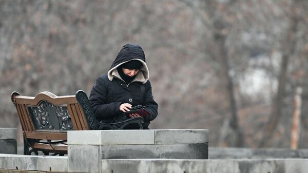 Արխիվային լուսանկար - Sputnik Արմենիա