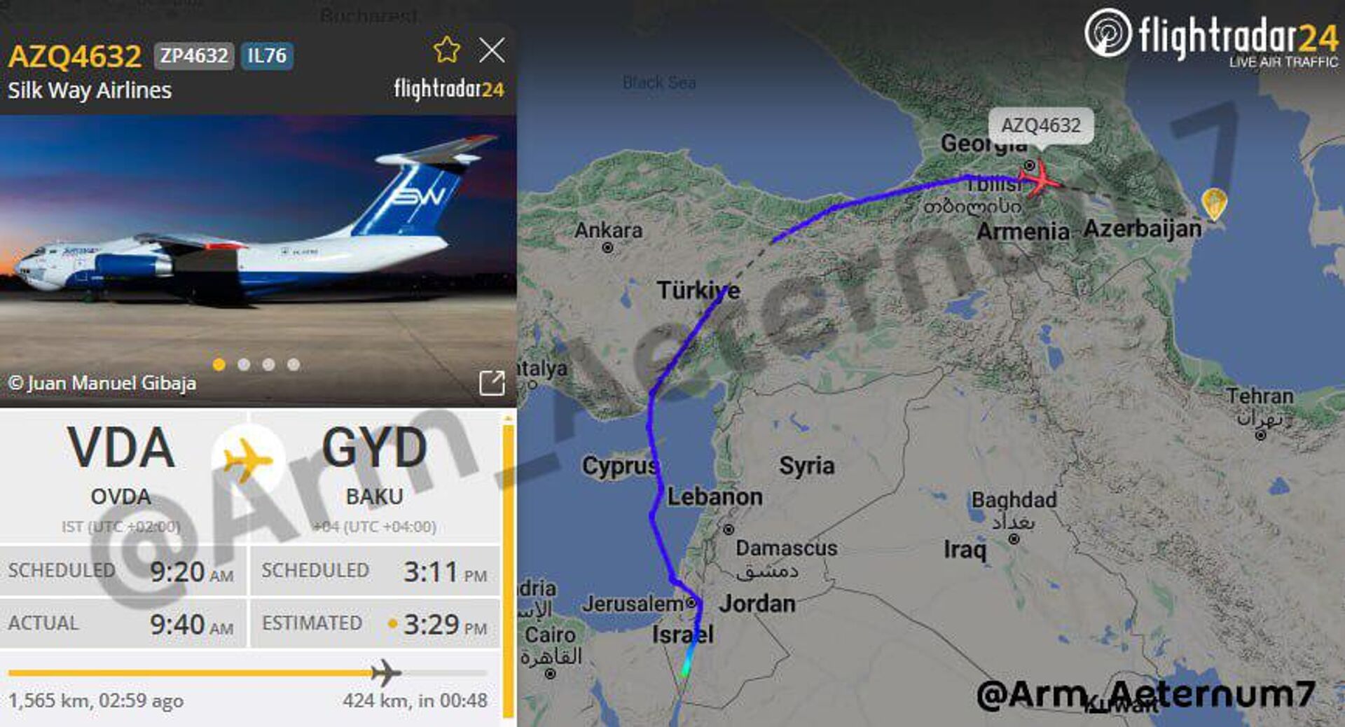 Очередной рейс азербайджанского оружейного перевозчика Silk Way Airlines из Баку в Овду (Израиль) - Sputnik Армения, 1920, 19.02.2026