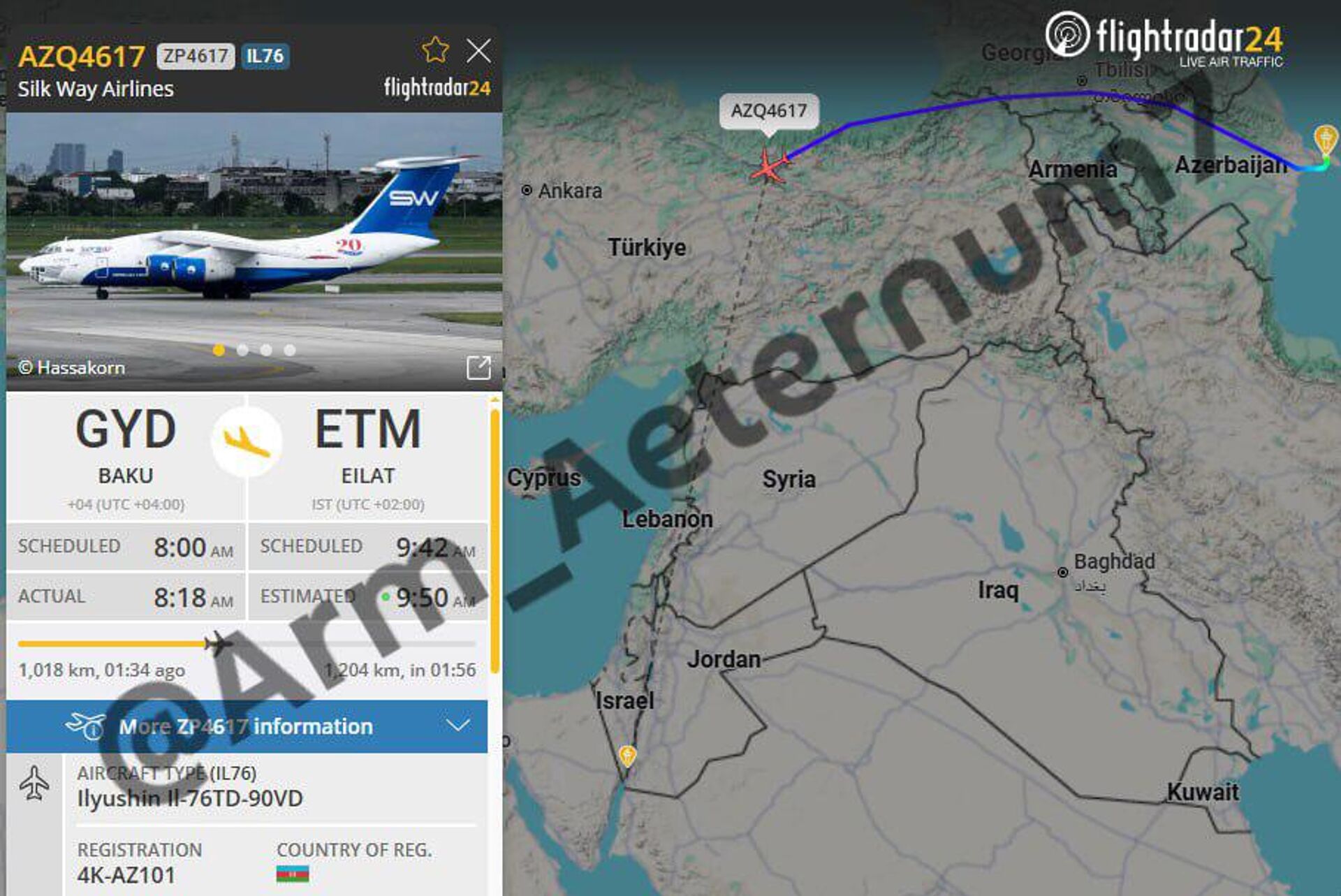 Очередной рейс Silk Way в Израиль - Sputnik Армения, 1920, 19.02.2026