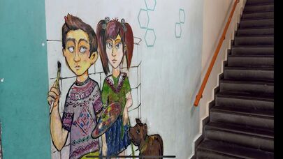 Центр защиты детей Мардигян Фонда помощи Армении