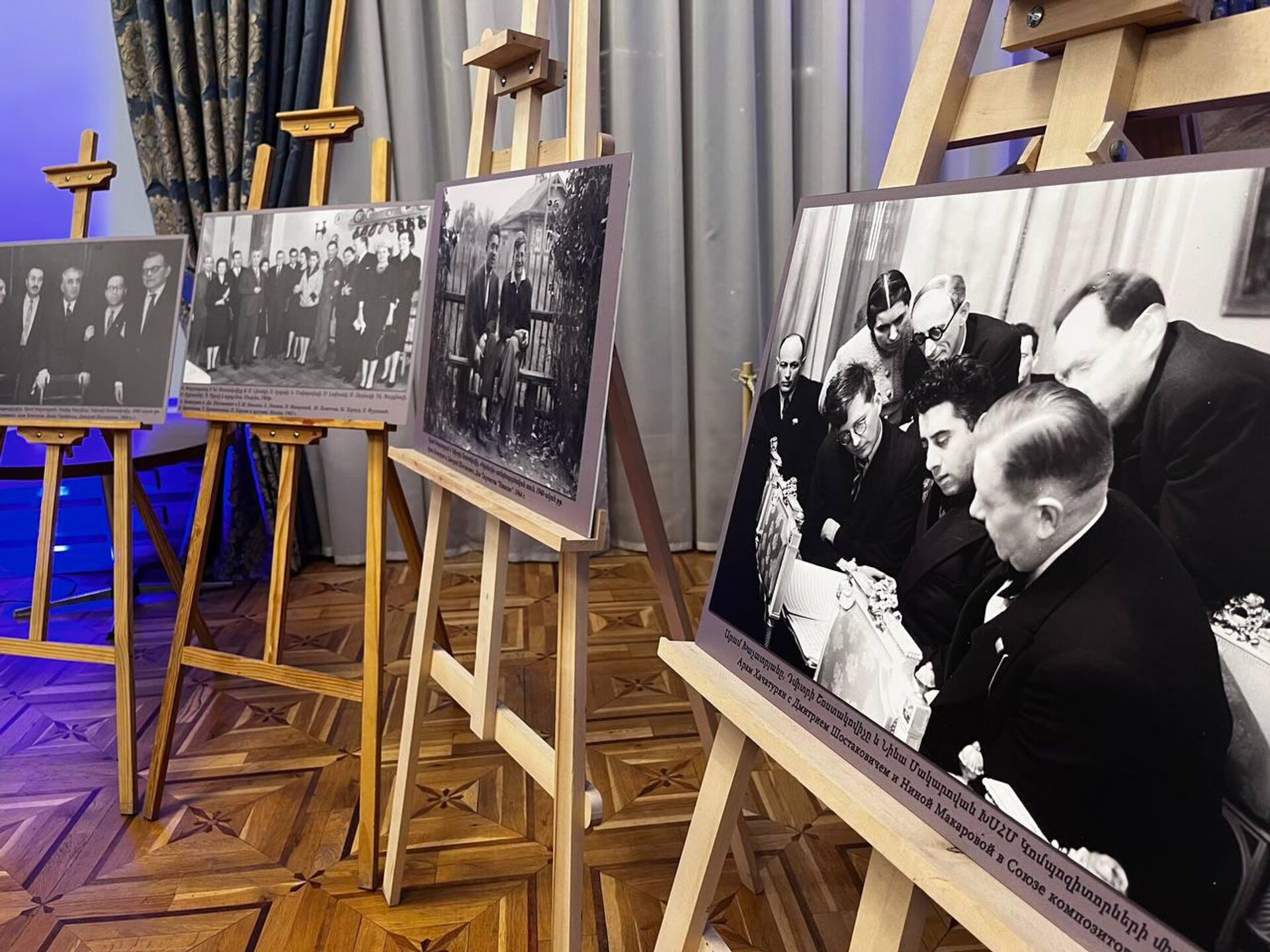 Камерный концерт, приуроченный к 120-летию со дня рождения Дмитрия Шостаковича в ереванском Доме-музее Арама Хачатуряна (21 февраля 2026). Еревaн - Sputnik Արմենիա, 1920, 22.02.2026