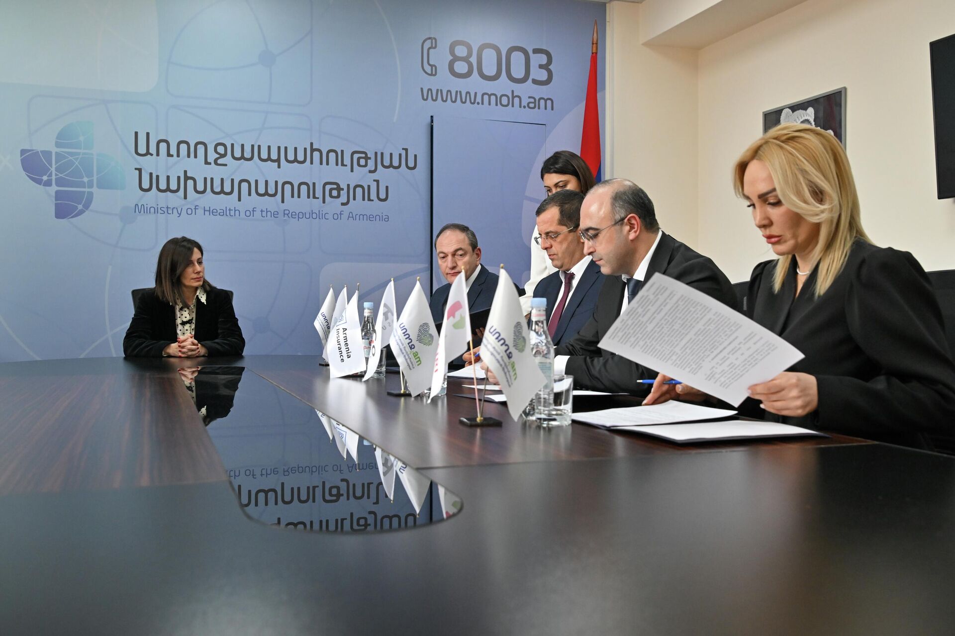 Церемония подписания меморандума между Фондом всеобщего медицинского страхования с частными страховыми компаниями (25 февраля 2026). Еревaн - Sputnik Արմենիա, 1920, 25.02.2026