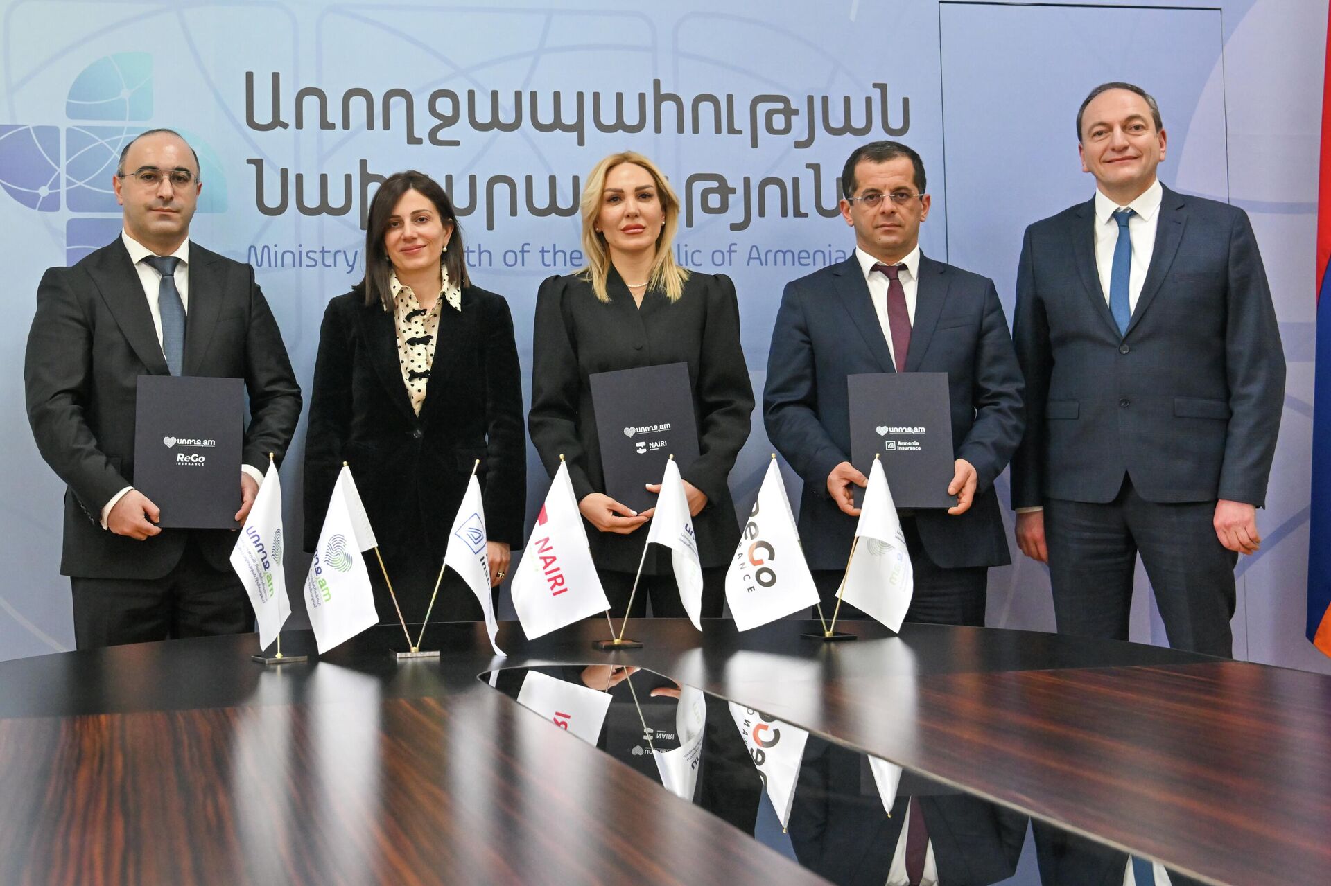 Церемония подписания меморандума между Фондом всеобщего медицинского страхования с частными страховыми компаниями (25 февраля 2026). Еревaн - Sputnik Армения, 1920, 25.02.2026