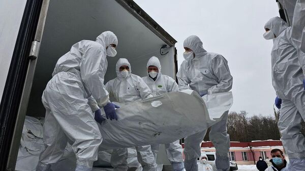 Մարմինների փոխանակում - Sputnik Արմենիա