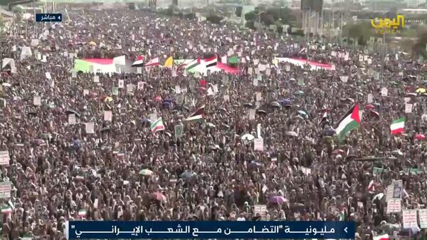 Եմենում ի աջակցություն Իրանի մասշտաբային ցույցեր են - Sputnik Արմենիա