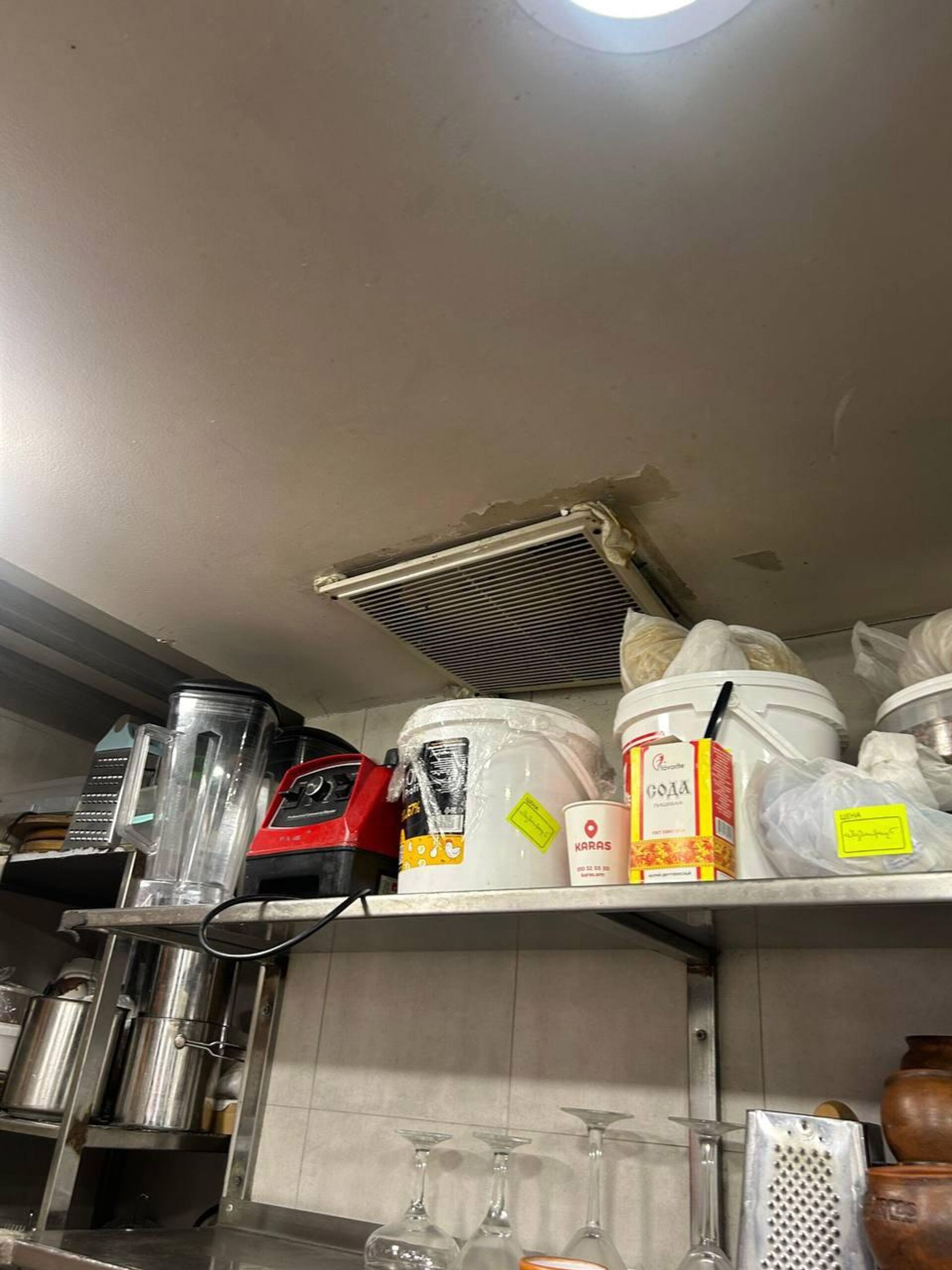 Инспекционный орган безопасности пищевых продуктов приостановили деятельность на предприятии общественного питания Карас (Ереван, Туманян, 19) - Sputnik Արմենիա, 1920, 02.03.2026