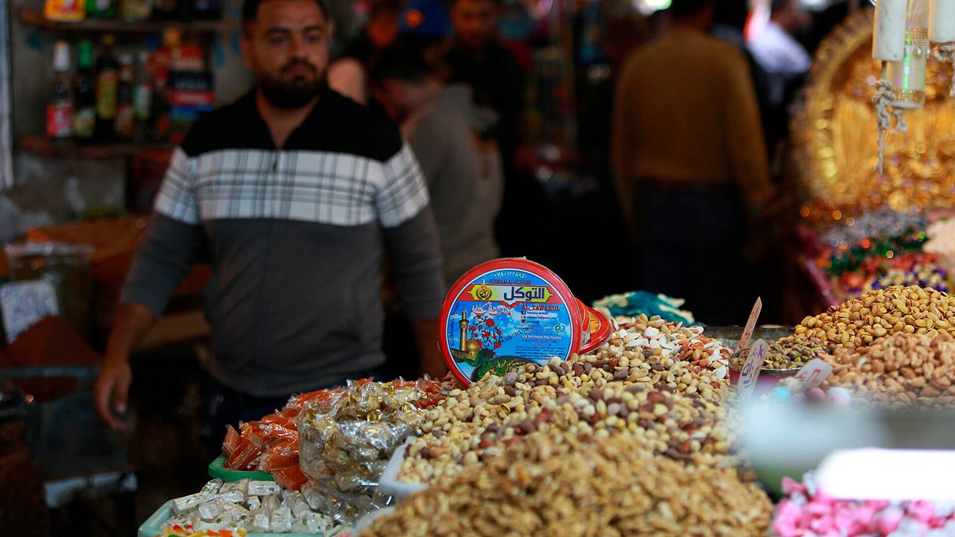 Продовольственные товары иранского производства на рынке Шурджа - Sputnik Армения, 1920, 05.03.2026