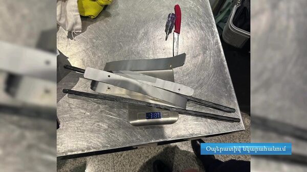 «Զվարթնոց» միջազգային օդանավակայանում բացահայտվել է խոշոր չափի` շուրջ 3.1 կգ քաշով թաքցված ոսկու ներմուծման դեպք - Sputnik Արմենիա