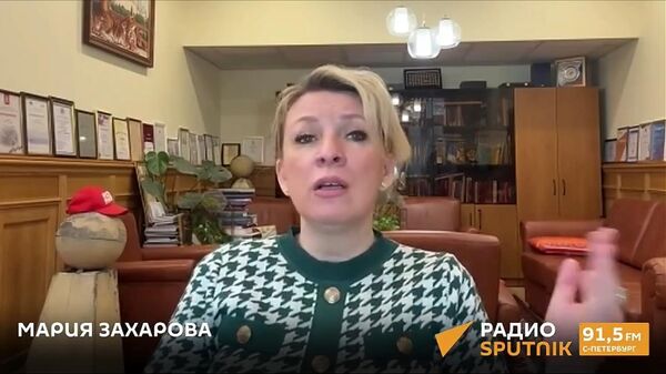 Код человечества переписывают и отменяют, заявила Мария Захарова  - Sputnik Армения