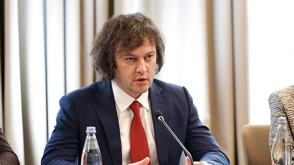 Իրակլի Կոբախիձե - Sputnik Արմենիա