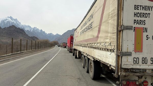 Իրան–Հայաստան սահման - Sputnik Արմենիա